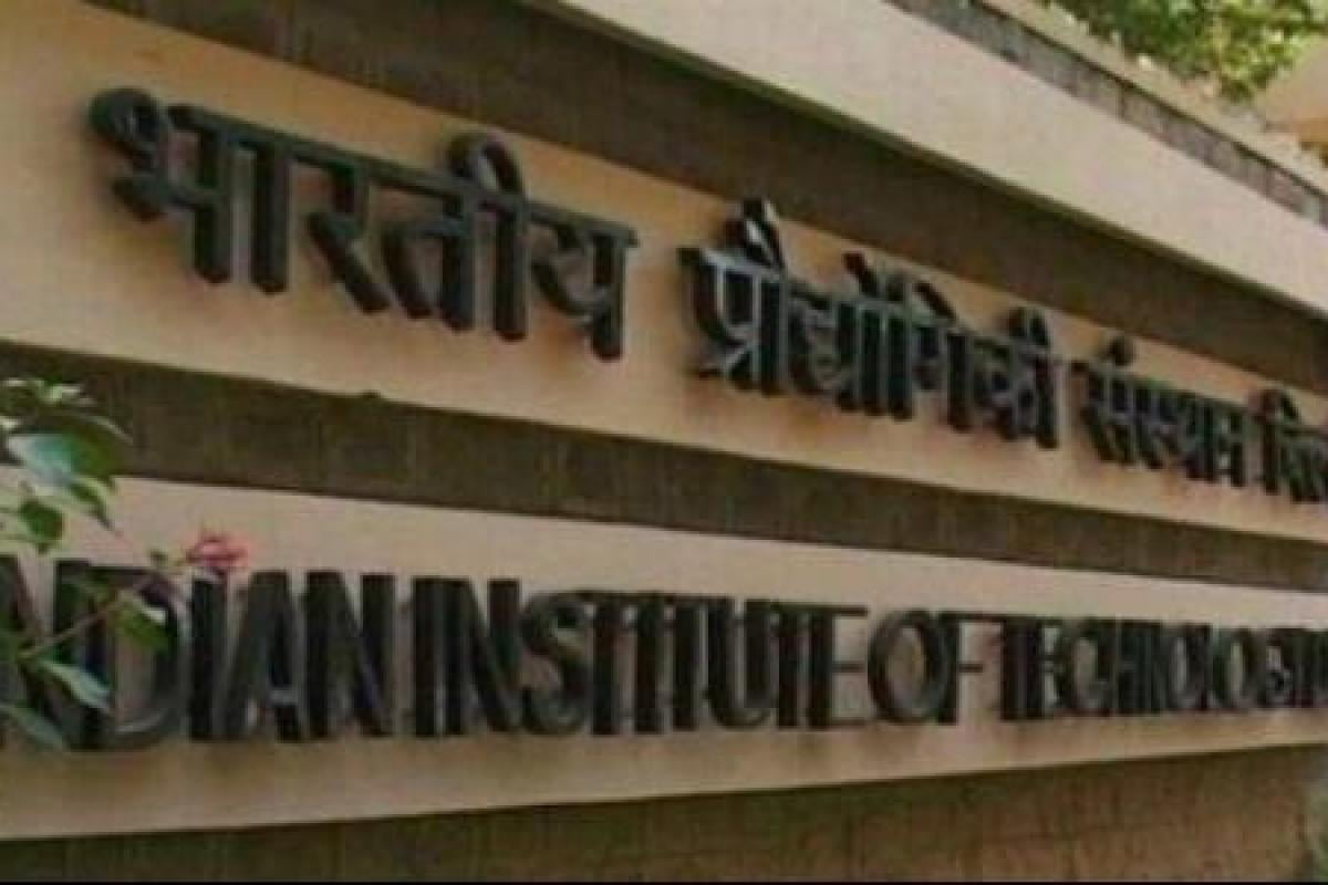 Indian Institute of Technology